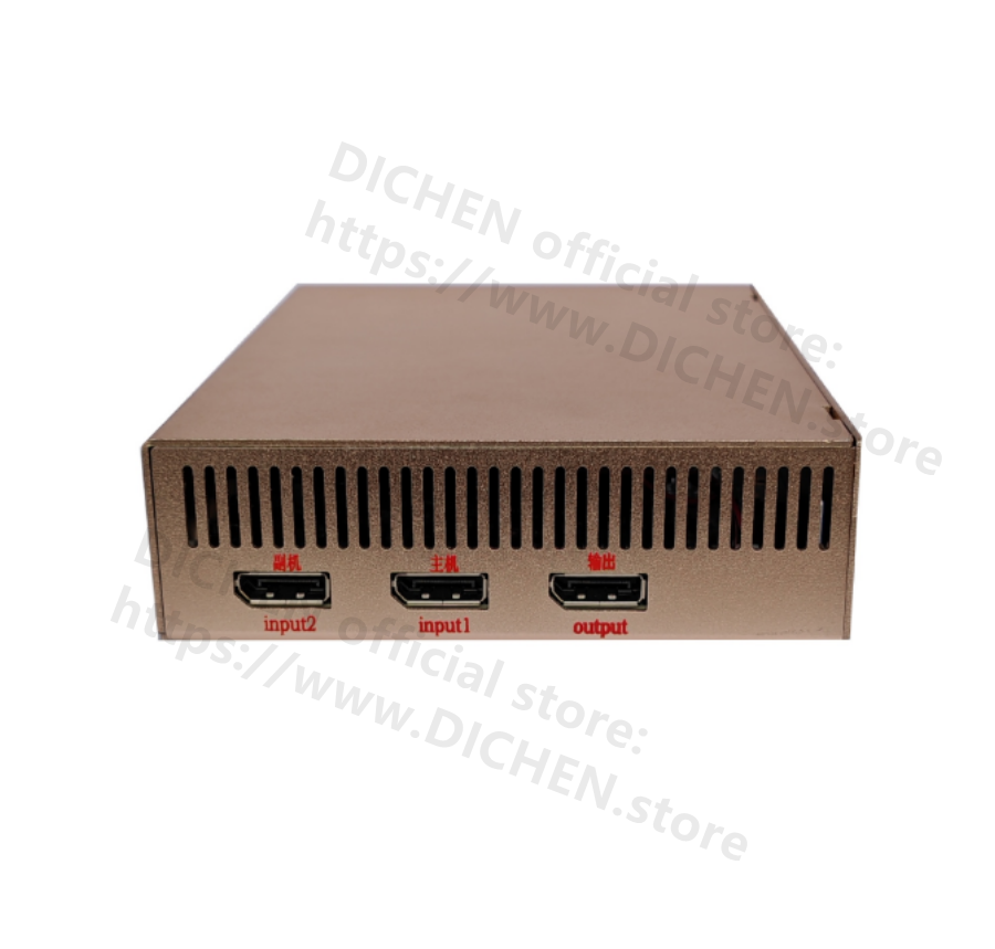 DICHEN DC500 4K Fuser HDMI 2.1 + DP 1.4 dual interface -Support 1920*1080P/480HZ,2560*1440P/ 320HZ,3840*2160P/ 160HZ