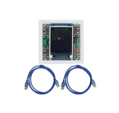 DMA Bundle / 05DP — DMA Card 75T + DICHEN FUSER + KMBOX NET/ All-in-one DMA Kit With A 10% Discount