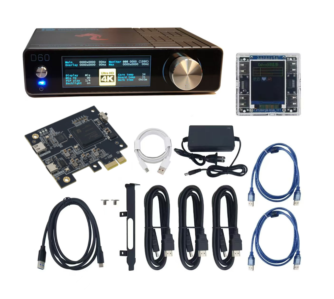 DMA Bundle / 024K — DMA Card 75T + DICHEN 4K Fuser + KMbox NET