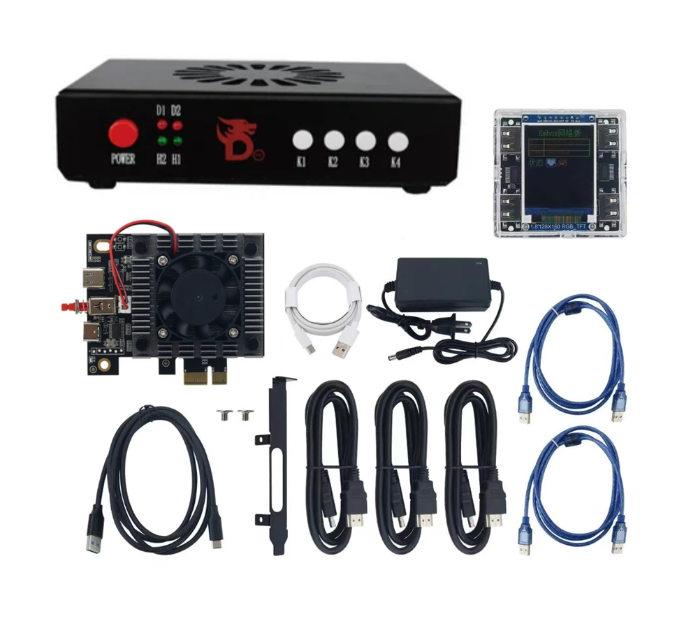 DMA Bundle / 05DP — DMA Card 75T + DICHEN FUSER + KMBOX NET/ All-in-one DMA Kit With A 10% Discount