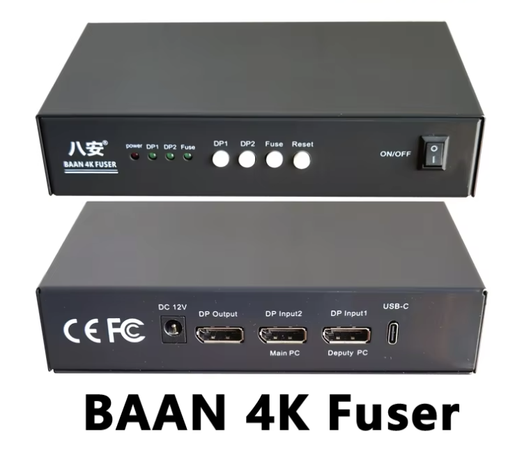 4K DP Fusion Device – Baan 7th Generation | RGB 4K144 / 2K240 / 1080P480Hz | Full DP 1.4 Integration