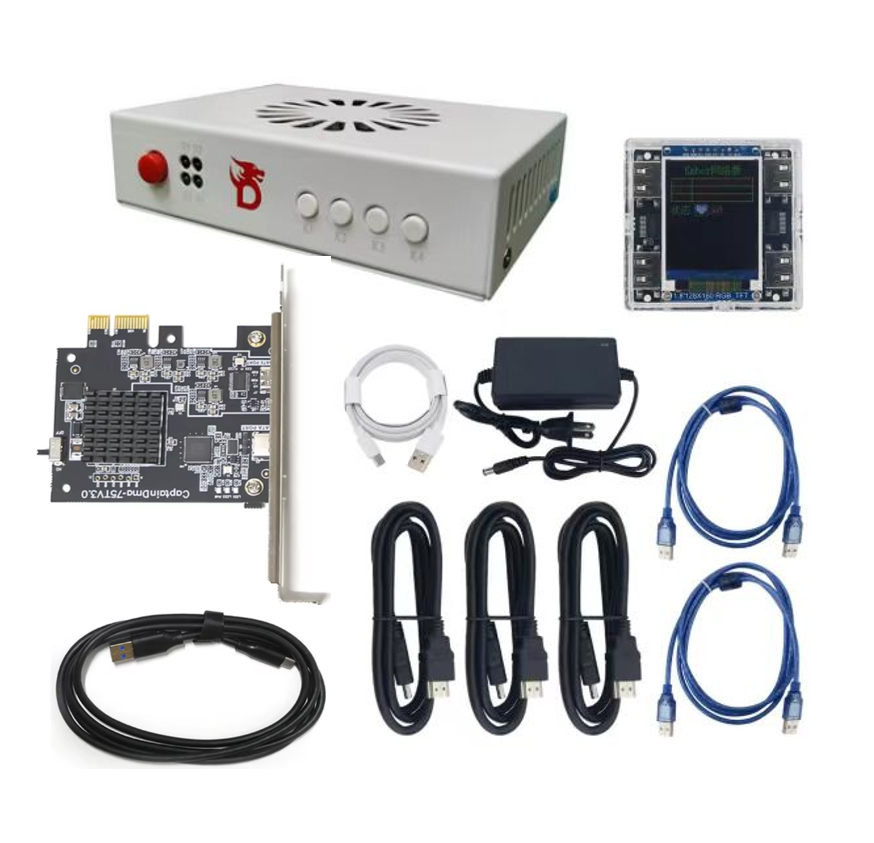 DMA Bundle 06/DP  — DMA Card 75T + DICHEN Fuser + KMbox NET/ With DMA Hardware Connection Instructions