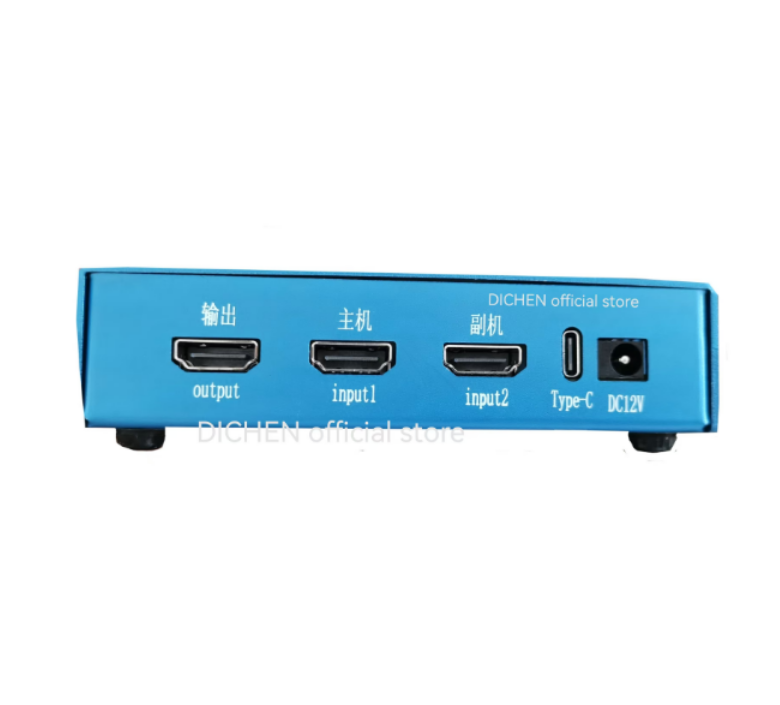 Official Genuine DICHEN 6 Gen Fuser With HDMI Interface - MODEL: DC240HZ6D / CABLES INCLUDED