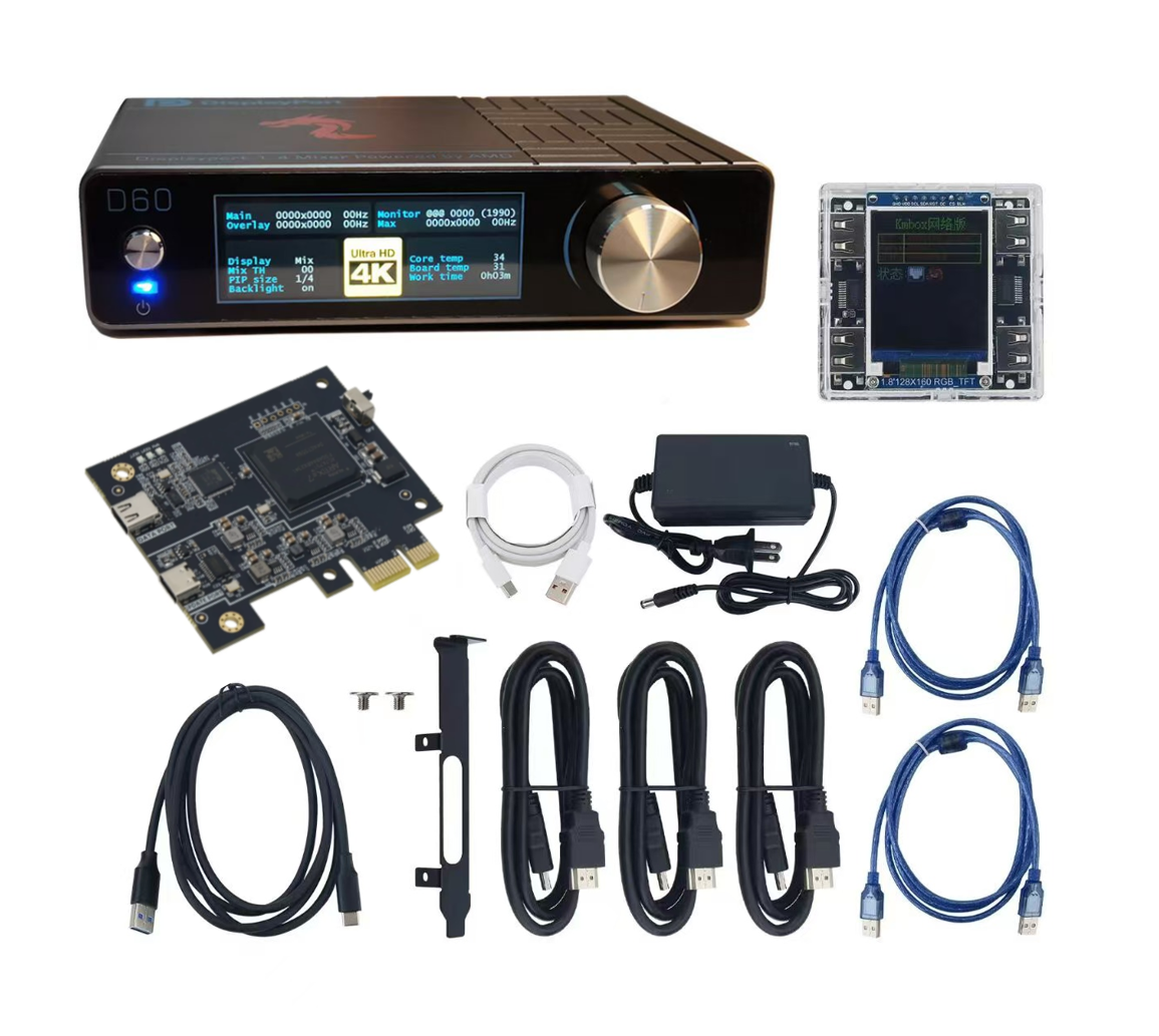 DMA Bundle / 024K   — DMA Card 75T + DICHEN 4K Fuser + KMbox NET