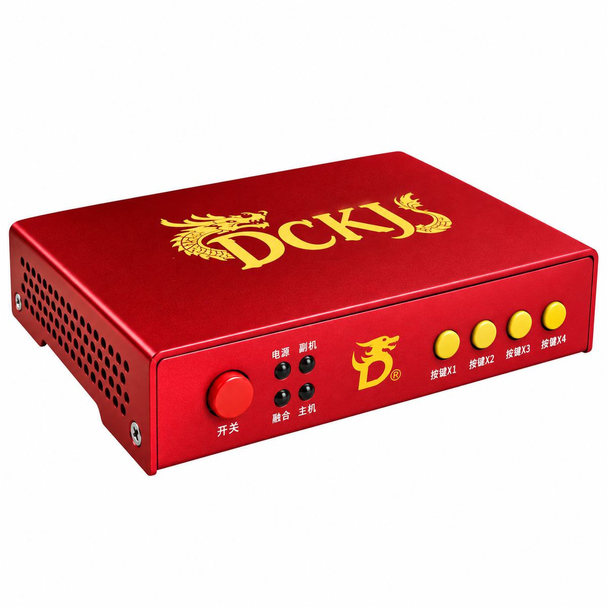 DICHEN DC1A255-H3 HDMI Fuser — 1080P 240Hz / 2K 144Hz / 3K 100Hz