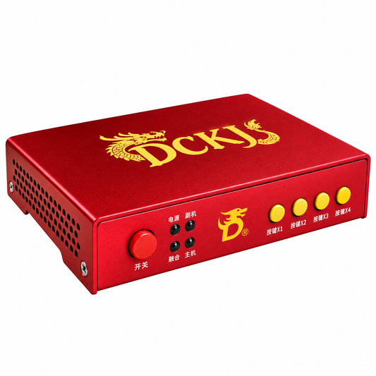 DICHEN DC1A255-H3 HDMI Fuser — 1080P 240Hz / 2K 144Hz / 3K 100Hz